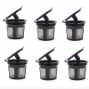 6 Packs Reusable K Cups For Keurig, Reusable K CUP Coffee Filter Refillable Single K CUP For Keurig 2.0 1.0 BPA 20.8in/1.5in 0.18lb